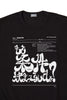 26SBM-T09234-08-3
