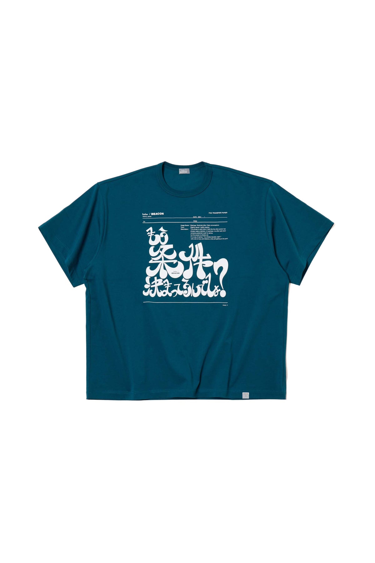 26SBM-T09234-73 Tops | kolor OFFICIAL ONLINE STORE | カラー公式
